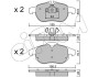 OPEL Тормозные колодки передн.Vectra C, Astra H, Zafira B FIAT Croma 05- SAAB 9-3 CIFAM 822-540-0 (фото 1)