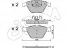 CIFAM  BMW Тормозные колодки передн.320-325 E90 822-558-6