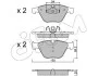Гальмівні колодки перед. BMW 3 (E90)/5 (E60)/7 (E65) 02-13 (ATE) 822-558-6