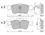 Гальмівні колодки зад. MB E/S-клас (W211/W212/W220/W221) 99- 822-568-0