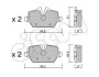 BMW Тормозные колодки задн.E87(1-serie), E90(3-serie) CIFAM 822-641-0 (фото 1)