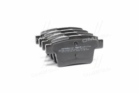 Колодки тормозные (выр-во) CIFAM 822-677-0