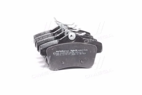 Колодки тормозные (выр-во) CIFAM 822-855-0