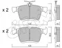 VW Тормозн.колодки задн.Audi A3,Golf VII,Touran 12- CIFAM 822-951-0 (фото 1)