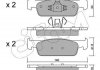 CIFAM  RENAULT Колодки тормозные пер. Sandero 1,2-1,6 12-, Logan 1,2-1,6 12- 822-975-1