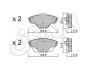 Фото 1 - citroen тормозные колодки задн.c4 grand picaasso, c4 picasso 13-,peugeot 308 CIFAM 822-988-0 CITROEN Тормозные колодки задн.C4 Grand Picaasso, C4 Picasso 13-,PEUGEOT 308 CIFAM 822-988-0 (фото 1)