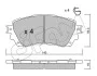 CIFAM MAZDA Тормозные колодки передн.Mazda 6 12- 822-994-0