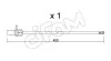 Датчик ABS пер. A4 B9/A5/A6 C8/ A8 D5/ Q5/Q7/Q8/ Touareg 15- CIFAM SU347 (фото 1)