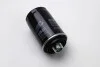 Фільтр олії 2.0TSI T5 11-/Golf 05-13/Jetta 05-/Passat 05- CLEAN FILTERS DO5510