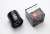 Фільтр масляний Avensis/Camry/Corolla/Yaris 92- CLEAN FILTERS DO851/A (фото 2)