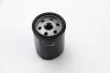 Фильтр масляный Nissan 1.3/1.6/2.0 CLEAN FILTERS DO924/A (фото 2)
