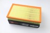 Фільтр повітряний Mercedes E200, E220D, E240V6, E280V6, E CLEAN FILTERS MA1343 (фото 3)