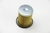 Фильтр топливный Xantia/XM/Xsara 89-/406/605 2.1 TD CLEAN FILTERS MG096 (фото 2)