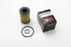 Фильтр масляный MB A/B-класс (W169/W245) 04- CLEAN FILTERS ML4516 (фото 2)