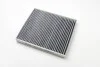 Фильтр салона Opel Astra G/Zafira A/B 00- (с-ма Behr/угольный) CLEAN FILTERS NC2023CA (фото 1)
