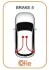 Трос ручного гальма перед. Renault Twingo III 2014- 10.6546