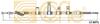Трос ручного тормоза зад. KIA MAGENTIS 05- Пр. (1755/1553) COFLE 17.6071 (фото 2)
