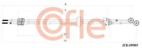 Трос перемикання передач OPEL COFLE 2CB.OP009 (фото 1)