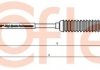 LINKA SPRZEGLA COF 11.2280 COFLE 92112280 (фото 1)