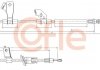 Трос ручника (L) Mitsubishi Colt/Smart Forfour 04-09 92172120