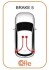 LINKA HAMULCA RĘCZNEGO RENAULT NISSAN JUKE 19- COFLE 921RE017 (фото 2)