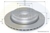 - Диск гальмівний вентильований з покриттям COMLINE ADC1733V (фото 1)