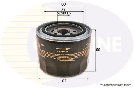 Фільтр оливи COMLINE CTY11141