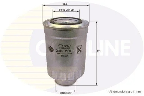 - Фільтр палива COMLINE CTY13003