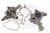 EWP211 Comline Насос охолоджуючої рідини EWP211