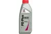 Моторна олія PD Plus 5W-40 синтетична 1 л COMMA DPD1L (фото 1)