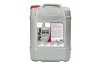 Моторна олія Comma PD Plus 5W-40 синтетична 20 л DPD20L