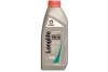 Моторное масло Longlife 5W-30 синтетическое 1 л COMMA GML1L (фото 1)