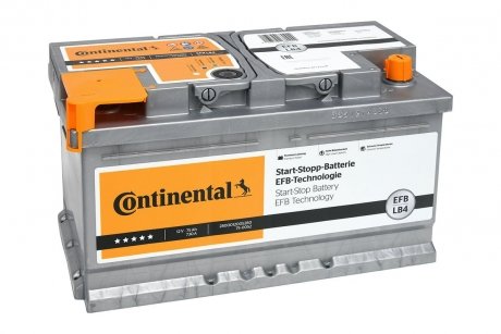 Акумуляторна батарея (шт.) Contitech 2800012005280