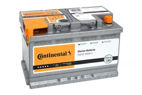Акумуляторна батарея (шт.) Contitech 2800012022280
