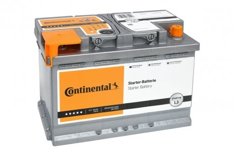 Акумуляторна батарея (шт.) Contitech 2800012023280 (фото 1)