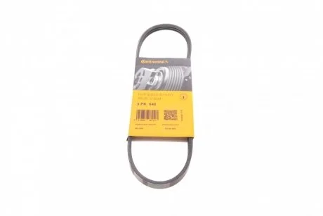 Ремень поликлиновой Conti Contitech 3PK648