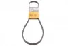 Ремень поликлиновой Conti 4PK1028