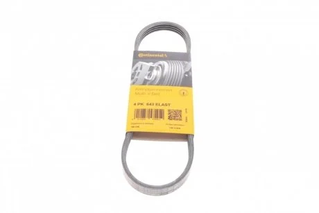 Ремень поликлиновой Conti Contitech 4PK643 ELAST