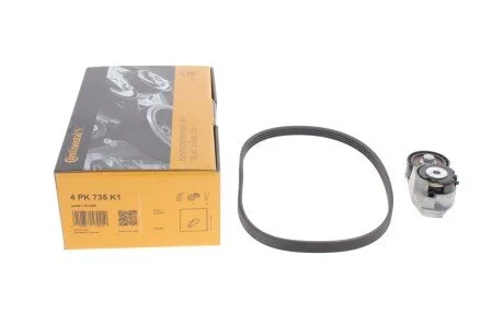 Комплект ременя генератора CONTINENTAL Contitech 4PK735K1
