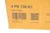 Комплект ременя генератора CONTINENTAL Contitech 4PK735K1 (фото 5)