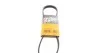 Ремень поликлиновой Conti 4PK830 ELAST