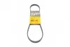 Ремінь поліклиновий Subaru Legasy 2,0i 2,5i 03>09 (4PK845) ContiTech