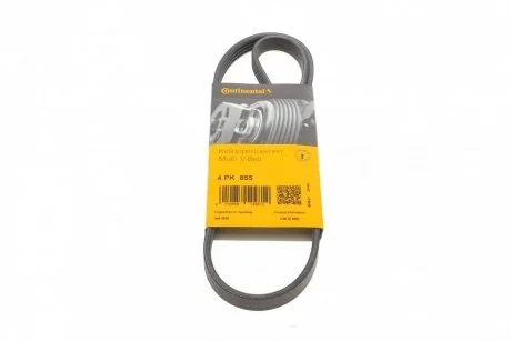 Ремень генератора Audi 80/100/A6 >97/SuperB 02> (AC) Contitech 4PK855
