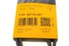 Ремень поликлиновой Conti Contitech 4PK867 ELAST (фото 6)