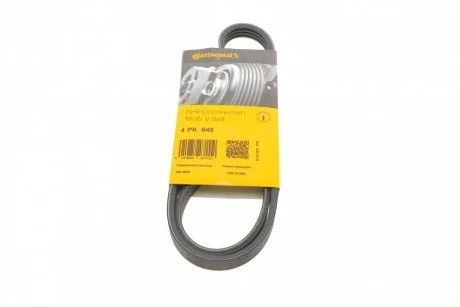 Ремень генератора Boxer 2.5TD 94>02 WP Contitech 4PK945