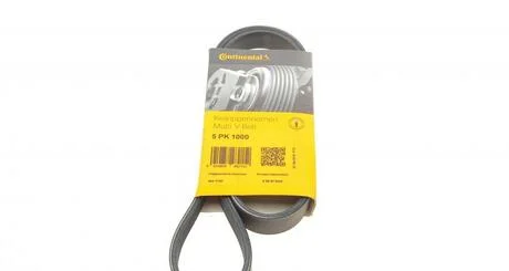 Ремень поликлиновой Conti Contitech 5PK1000