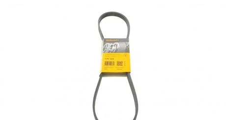 Дорiжковий ремінь Contitech 5PK1035