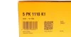 Комплект ременя генератора CONTINENTAL Contitech 5PK1110K1 (фото 9)