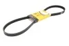 Ремень поликлиновой Conti 5PK1121 EXTRA
