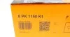 Комплект ременя генератора CONTINENTAL Contitech 5PK1150K1 (фото 10)
